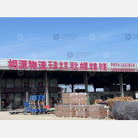 烟台到河北石家庄专线,烟台到河北石家庄直达线路,烟台到河北石家庄中转线路