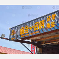 烟台到江苏连云港专线,烟台到江苏连云港直达线路,烟台到江苏连云港中转线路