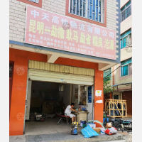 昆明到云南临沧耿马勐撒镇专线,昆明到云南临沧耿马勐撒镇直达线路,昆明到云南临沧耿马勐撒镇中转线路