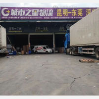昆明到广东广州专线,昆明到广东广州直达线路,昆明到广东广州中转线路