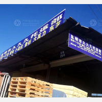 昆明到云南西双版纳勐海打洛镇专线,昆明到云南西双版纳勐海打洛镇直达线路,昆明到云南西双版纳勐海打洛镇中转线路