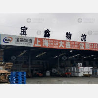 烟台到江苏无锡专线,烟台到江苏无锡直达线路,烟台到江苏无锡中转线路