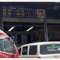 昆明到山东济南专线,昆明到山东济南直达线路,昆明到山东济南中转线路