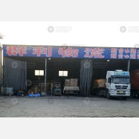 烟台到湖北襄阳专线,烟台到湖北襄阳直达线路,烟台到湖北襄阳中转线路
