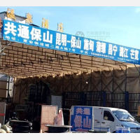 惠安物流城店网点