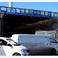 昆明到云南西双版纳景洪景讷乡专线,昆明到云南西双版纳景洪景讷乡直达线路,昆明到云南西双版纳景洪景讷乡中转线路