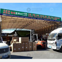 惠安物流城店网点