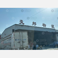 烟台到新疆昆玉专线,烟台到新疆昆玉直达线路,烟台到新疆昆玉中转线路