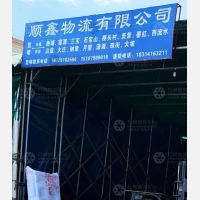 昆明到云南曲靖麒麟区三宝街道专线,昆明到云南曲靖麒麟区三宝街道直达线路,昆明到云南曲靖麒麟区三宝街道中转线路
