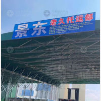 昆明到云南普洱景东专线,昆明到云南普洱景东直达线路,昆明到云南普洱景东中转线路