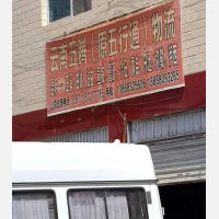 昆明到云南曲靖专线,昆明到云南曲靖直达线路,昆明到云南曲靖中转线路