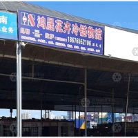 盆景生态园店网点