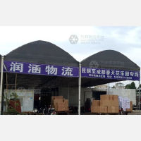 昆明到四川广元专线,昆明到四川广元直达线路,昆明到四川广元中转线路