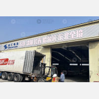 烟台到黑龙江哈尔滨专线,烟台到黑龙江哈尔滨直达线路,烟台到黑龙江哈尔滨中转线路