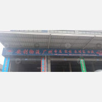 昆明到广东广州专线,昆明到广东广州直达线路,昆明到广东广州中转线路