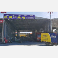 昆明到云南曲靖专线,昆明到云南曲靖直达线路,昆明到云南曲靖中转线路