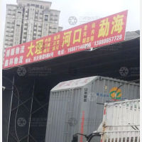 昆明到云南迪庆德钦拖顶乡专线,昆明到云南迪庆德钦拖顶乡直达线路,昆明到云南迪庆德钦拖顶乡中转线路
