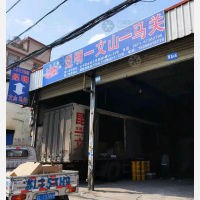 昆明到云南文山马关专线,昆明到云南文山马关直达线路,昆明到云南文山马关中转线路
