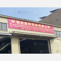 烟台到河北保定蠡县留史镇专线,烟台到河北保定蠡县留史镇直达线路,烟台到河北保定蠡县留史镇中转线路