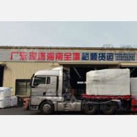 烟台到广东惠州专线,烟台到广东惠州直达线路,烟台到广东惠州中转线路