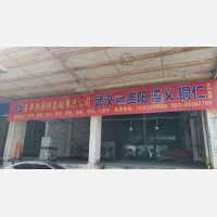 武汉到贵州遵义专线,武汉到贵州遵义直达线路,武汉到贵州遵义中转线路