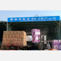 昆明到云南大理大理下关街道专线,昆明到云南大理大理下关街道直达线路,昆明到云南大理大理下关街道中转线路