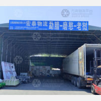 顺坤公路港店网点