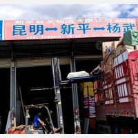 惠安物流城店网点