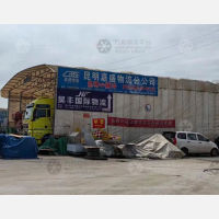 博迅物流园店网点