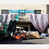 不锈钢市场店网点