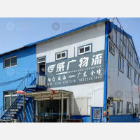 烟台到广东惠州专线,烟台到广东惠州直达线路,烟台到广东惠州中转线路