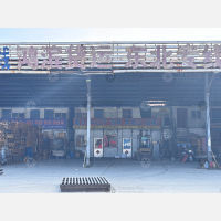 烟台到黑龙江大庆专线,烟台到黑龙江大庆直达线路,烟台到黑龙江大庆中转线路