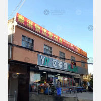 嵩明到重庆北碚区专线,嵩明到重庆北碚区直达线路,嵩明到重庆北碚区中转线路