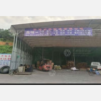 瑞辉车市物流园店网点