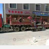 花柯社区店网点