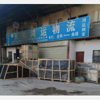 东源小区店网点