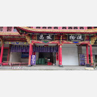 东阳到云南玉溪华宁专线,东阳到云南玉溪华宁直达线路,东阳到云南玉溪华宁中转线路
