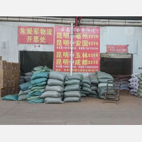 昆明到广西玉林专线,昆明到广西玉林直达线路,昆明到广西玉林中转线路