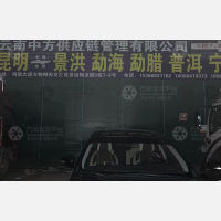 昆明到云南西双版纳景洪专线,昆明到云南西双版纳景洪直达线路,昆明到云南西双版纳景洪中转线路