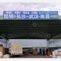 昆明到江西南昌专线,昆明到江西南昌直达线路,昆明到江西南昌中转线路