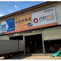 盛景苑店网点