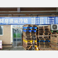 官渡区店网点