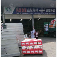 巨力物流园店网点