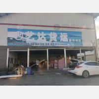 思茅区店网点
