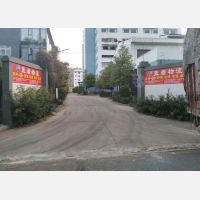楚雄蓝盾物流