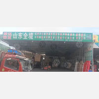 永康到河北保定顺平专线,永康到河北保定顺平直达线路,永康到河北保定顺平中转线路