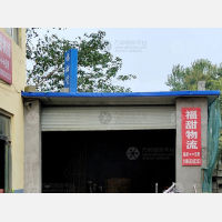 迎宾路店网点