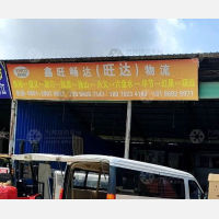 遵义到贵州六盘水盘州市红果街道专线,遵义到贵州六盘水盘州市红果街道直达线路,遵义到贵州六盘水盘州市红果街道中转线路