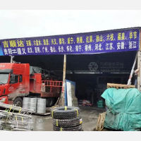 遵义到贵州六盘水盘州市红果街道专线,遵义到贵州六盘水盘州市红果街道直达线路,遵义到贵州六盘水盘州市红果街道中转线路
