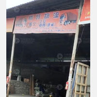 遵义到贵州遵义正安专线,遵义到贵州遵义正安直达线路,遵义到贵州遵义正安中转线路